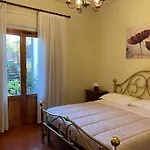 La Sosta